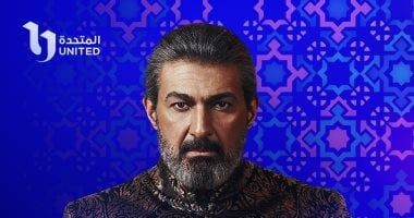 طالع الأبراج: برج الحمل.. حظك اليوم الأحد 9 مارس: احسب خطواتك