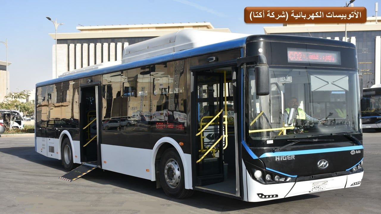 الجهود المقدمة لدعم ذوي الهمم بـ"المترو والسكة الحديد" والنقل البرى