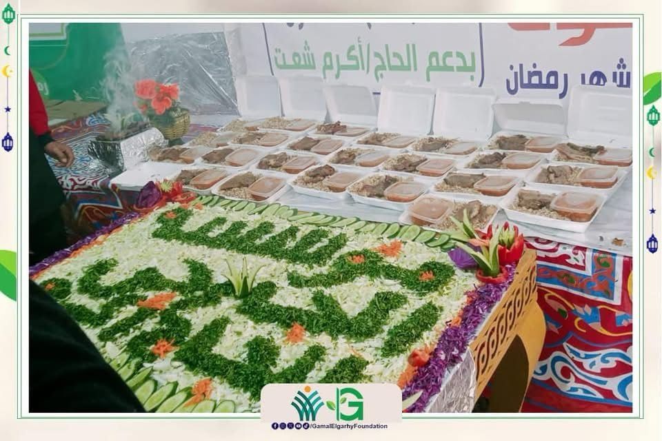 مؤسسة الجارحى عضو التحالف الوطني يواصل مبادرة مطابخ الخير في اليوم الثامن من رمضان