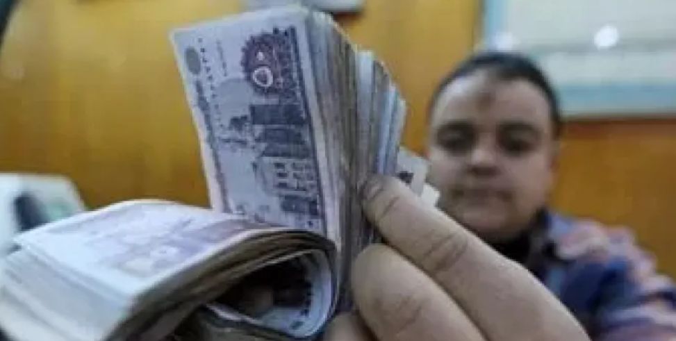 حكومة صنعاء تبدأ صرف مرتبات الموظفين لشهر يناير