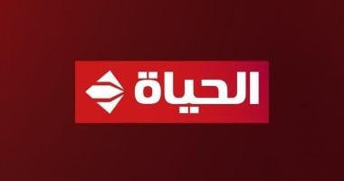 قناة الحياة ترند رقم 1 على «إكس» بعد إذاعتها الحلقة 9 من برنامج أجمل ناس