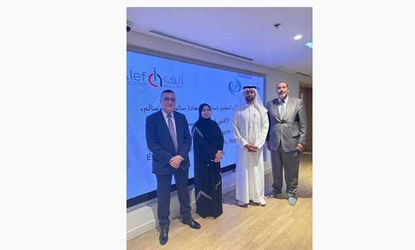 «الإيسيسكو» و«مقياس الضاد» يعززان شراكتهما بمجال تعليم اللغة العربية