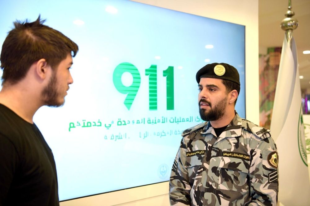 المدينة المنورة.. معرض الداخلية يستعرض الخدمات المقدمة لضيوف الرحمن