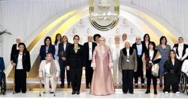 هالة توما تشكر السيدة الأولى لتكريمها في اليوم العالمي للمرأة باحتفال المرأة المصرية