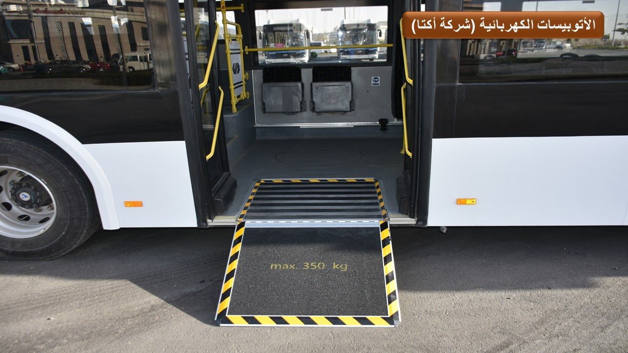 الجهود المقدمة لدعم ذوي الهمم بـ"المترو والسكة الحديد" والنقل البرى