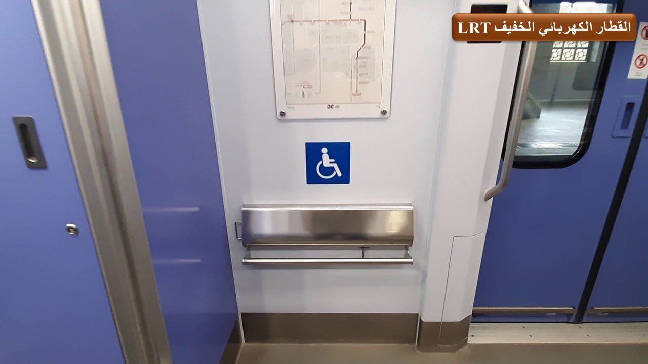 الجهود المقدمة لدعم ذوي الهمم بـ"المترو والسكة الحديد" والنقل البرى
