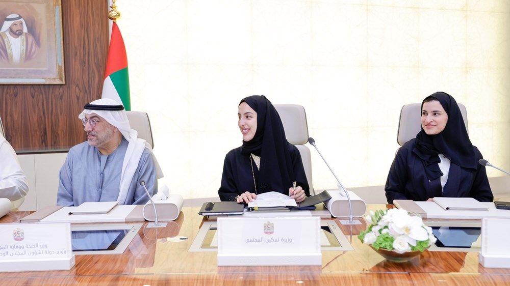 برئاسة محمد بن راشد.. مجلس الوزراء يعتمد الاستراتيجية الوطنية للاستثمار 2031 والسياسة الوطنية لمكافحة المخاطر الصحية في الدولة