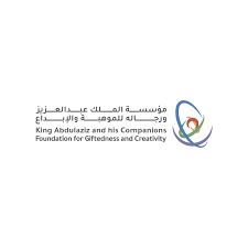 السعودية | فتح باب التسجيل للطلبة المؤهلين في برنامج “فصول موهبة” للعام الدراسي القادم 2025-2026م