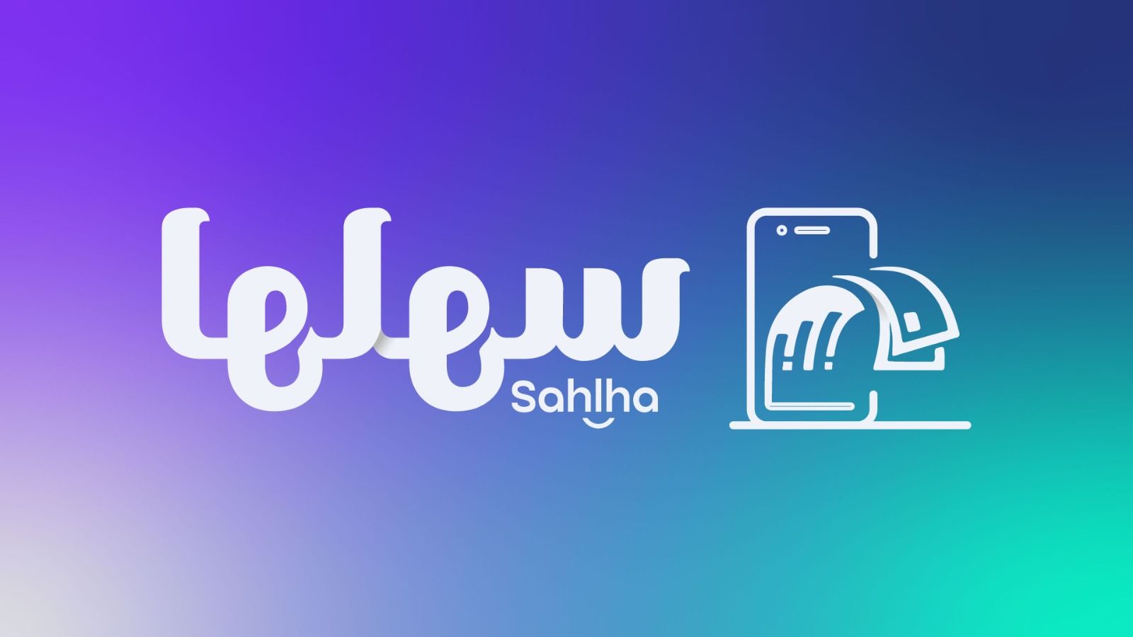 تكنولوجيا: طالبات إعلام يطلقن حملة "سهلها" لزيادة الوعى بأهمية التكنولوجيا المالية