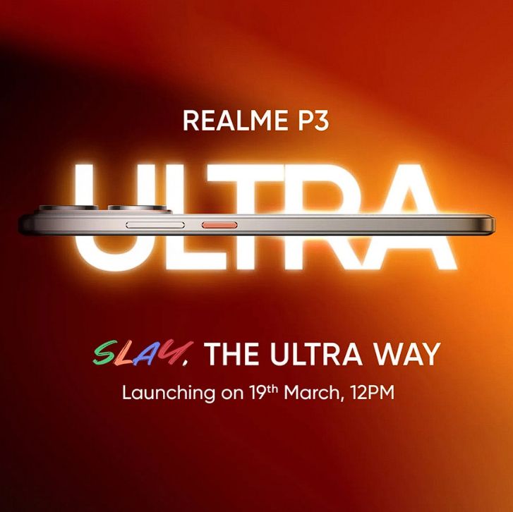 تكنولوجيا: Realme تحدد 19 مارس موعد إطلاق هاتف P3 Ultra