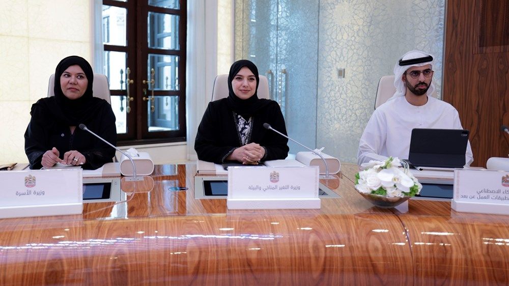 برئاسة محمد بن راشد.. مجلس الوزراء يعتمد الاستراتيجية الوطنية للاستثمار 2031 والسياسة الوطنية لمكافحة المخاطر الصحية في الدولة