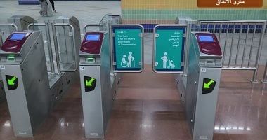 وزارة النقل تجهز محطات المترو والسكة الحديد لخدمة ذوي الهمم.. تفاصيل