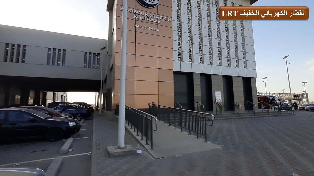 وزارة النقل تجهز محطات المترو والسكة الحديد لخدمة ذوي الهمم.. تفاصيل