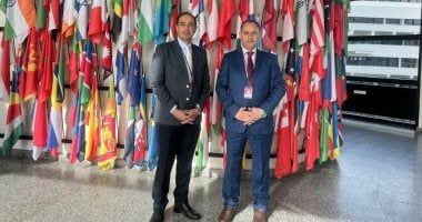 وفد صندوق مكافحة الإدمان يصل مقر الأمم المتحدة بفيينا