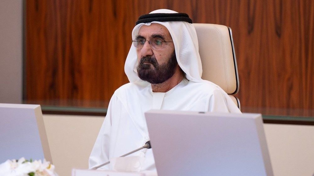 برئاسة محمد بن راشد.. مجلس الوزراء يعتمد الاستراتيجية الوطنية للاستثمار 2031 والسياسة الوطنية لمكافحة المخاطر الصحية في الدولة