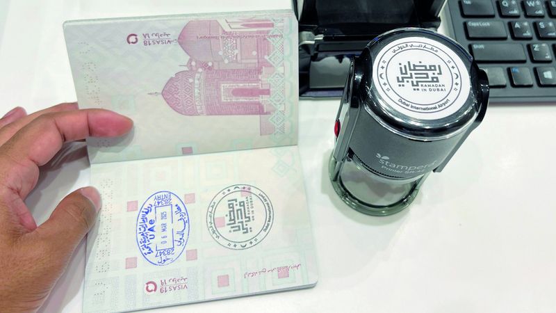 الامارات | ختم «رمضان في دبي» يرحّب بالمسافرين القادمين إلى الإمارات