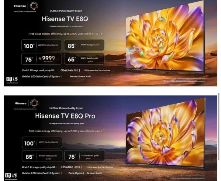 تكنولوجيا: Hisense تكشف عن أجهزة E8Q و E8Q Pro بشاشات 4K Mini LED ومعدل تحديث 330 هرتز ومعالجة صور بالذكاء الاصطناعي