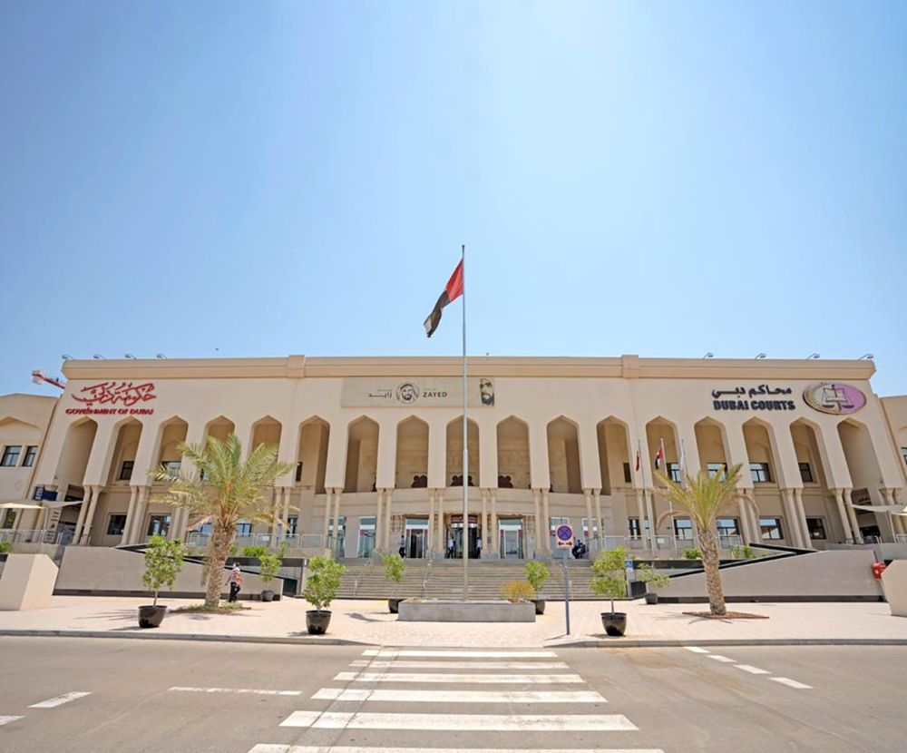 الامارات | "جنايات دبي" تصدر حكمها في قضية الخليجية المتهمة بالاعتداء على رجال الأمن