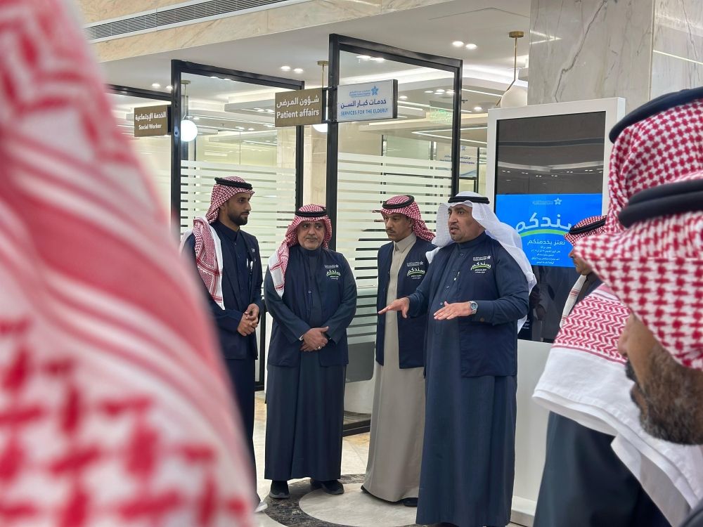 "سندكم".. مبادرة بمستشفى بريدة المركزي لتحسين تجربة خروج المرضى
