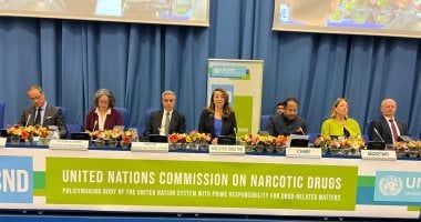 غادة والى تفتتح فعاليات اجتماعات اللجنة الدولية للرقابة على المخدرات بفيينا