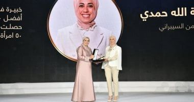 السيدة انتصار السيسى تكرم عددًا من السيدات خلال احتفالية "المرأة المصرية".. بالصور والأسماء
