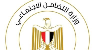 وزيرة التضامن الاجتماعي توجه بتوفير وحدة سكنية لأسرة طفلة الشرقية