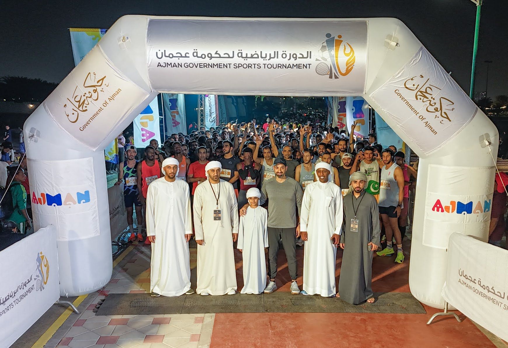 الامارات | 1500 مشارك بسباق الجري في دورة عجمان الرياضية