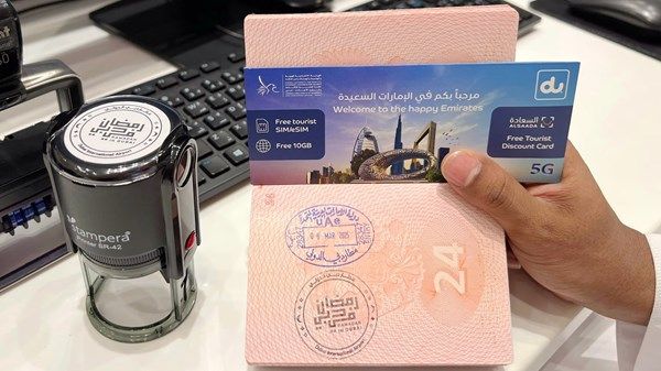 ختم «رمضان في دبي» يرحّب بالمسافرين القادمين إلى الإمارات