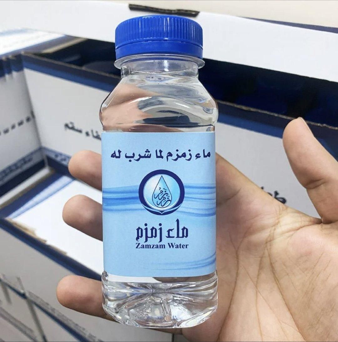 بخصوص "ماء زمزم"...قرارات جديدة تطبق على المسافرين من السعودية