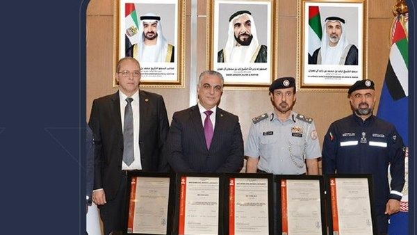 "أبوظبي للدفاع المدني" تنال 5 شهادات جودة عالمية في نظام الإدارة المتكامل
