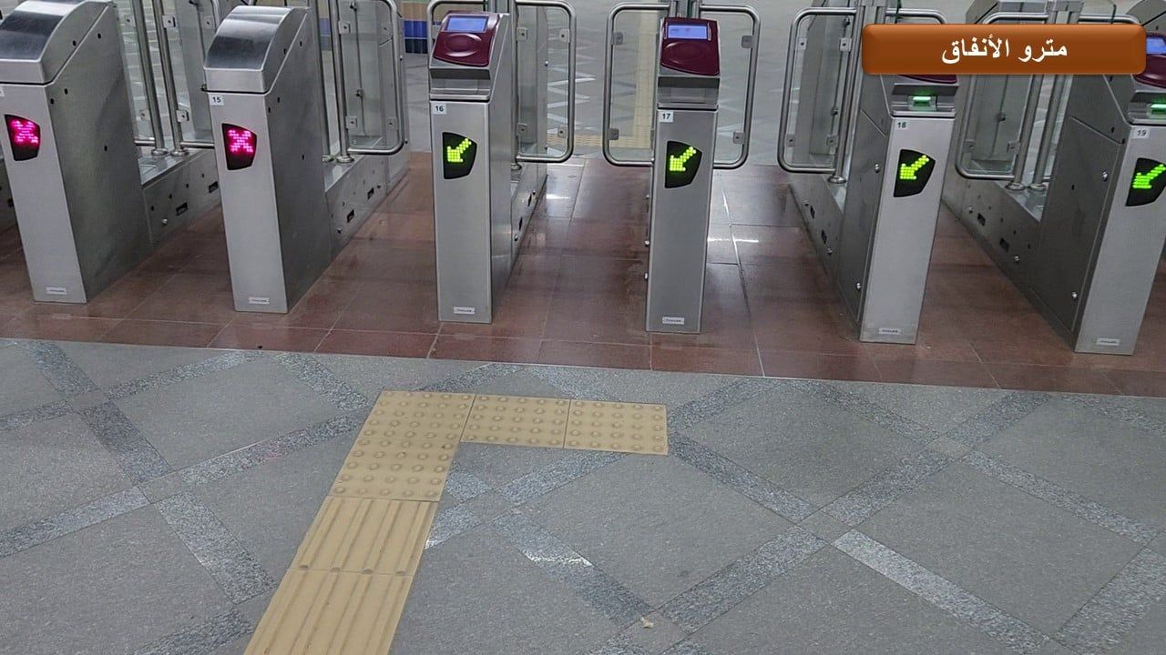 وزارة النقل تجهز محطات المترو والسكة الحديد لخدمة ذوي الهمم.. تفاصيل