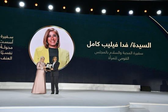 السيدة انتصار السيسى تكرم عددًا من السيدات خلال احتفالية "المرأة المصرية".. بالصور والأسماء