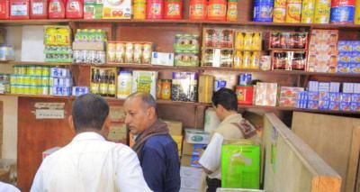 ضبط 84 مخالفة تموينية في الحديدة