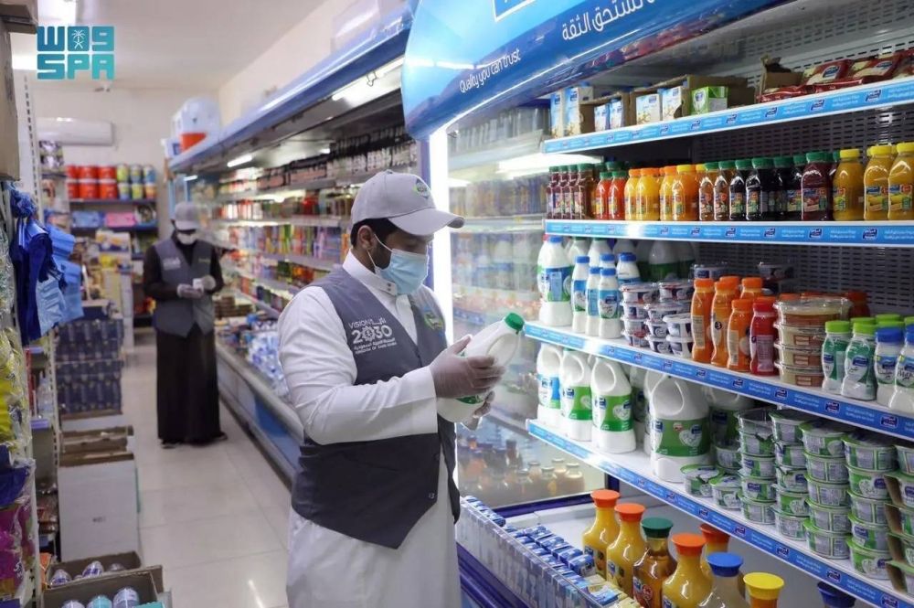 %90 مؤشر الرضا عن أمانات المناطق