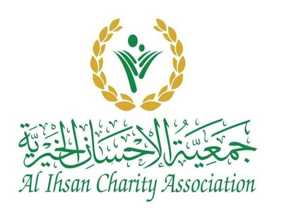 "الإحسان الخيرية " توزع المير الرمضاني على 6 آلاف أسرة متعففة
