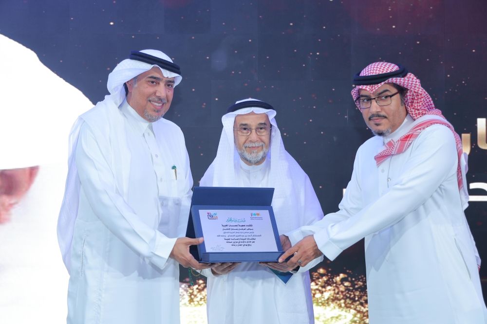 "إبصار" تدشن حملة "عيونك غالية علينا الثانية" لمكافحة العمى