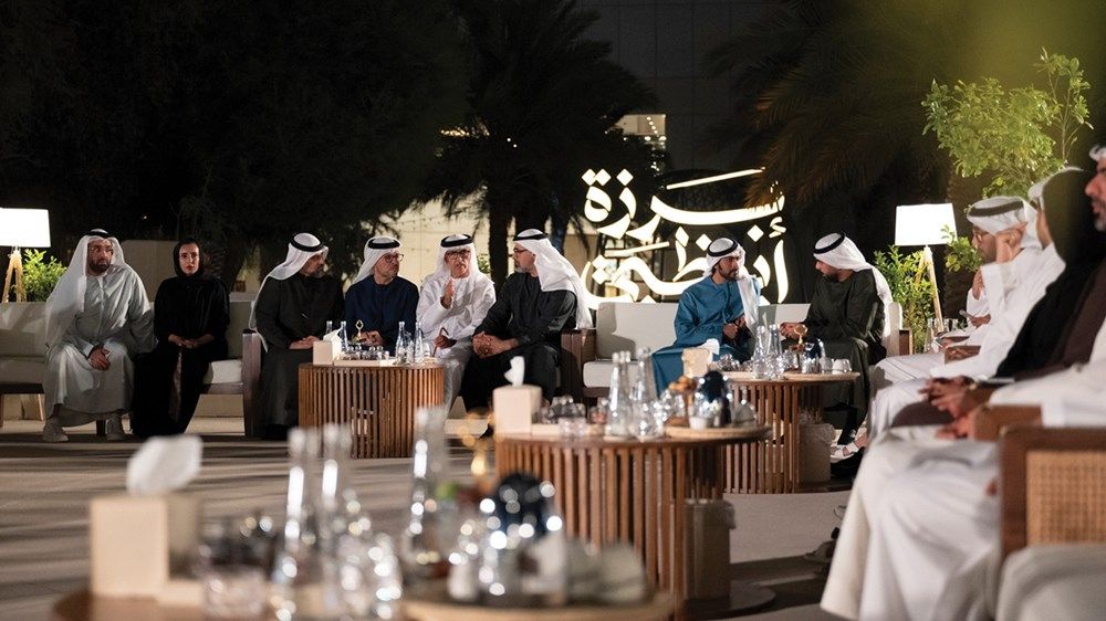 خالد بن محمد بن زايد يحضر المجلس الرمضاني لحكومة أبوظبي "برزة أبوظبي"