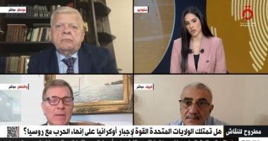 دبلوماسي روسي سابق: الأزمة الأوكرانية جزء من إعادة ترتيب الأمن الأوروبي الأطلسي