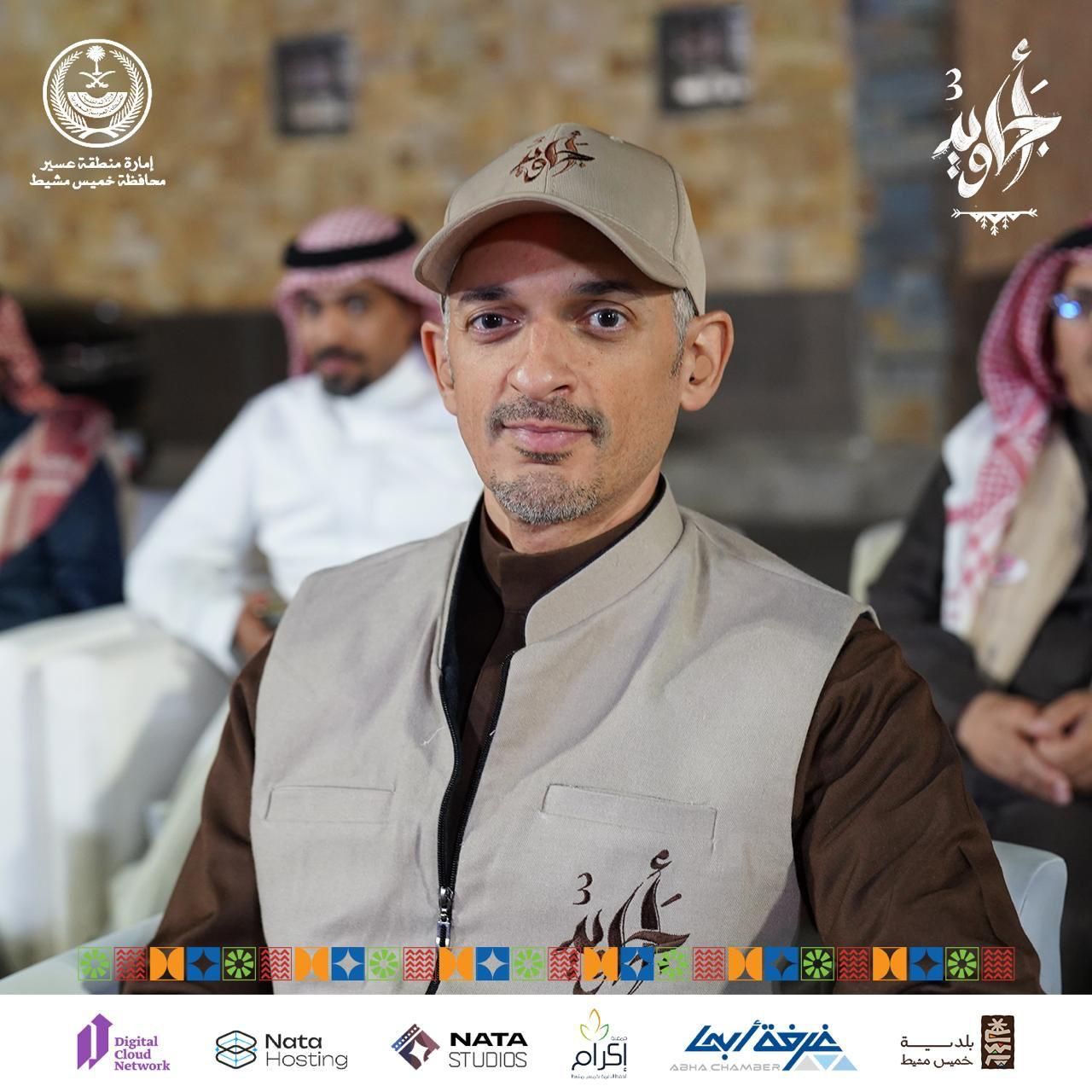 كأس قيم ييداء قعالية بمحافظة خميس مشيط