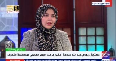 الأزهر لمكافحة التطرف: الجماعات الإرهابية تعرف كيف تصنع خطابا قويا لتحقيق أهدافها