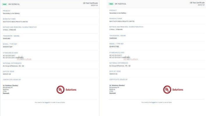 تكنولوجيا: هاتف Samsung Galaxy S25 Edge قادم الشهر المقبل مع تأكيد سعة البطارية