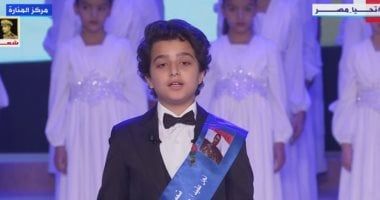 أبناء الشهداء يوجهون رسائل فى حب الوطن أمام الرئيس السيسى بـ"يوم الشهيد"