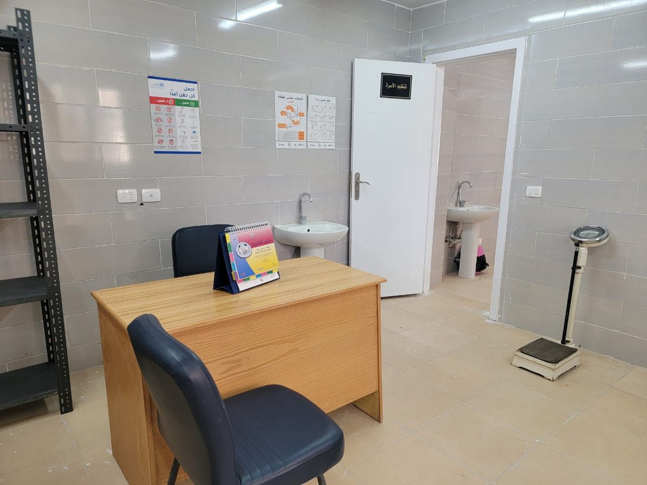 محافظ الجيزة يتابع الاستعدادات النهائية بوحدة صحة روضة السودان