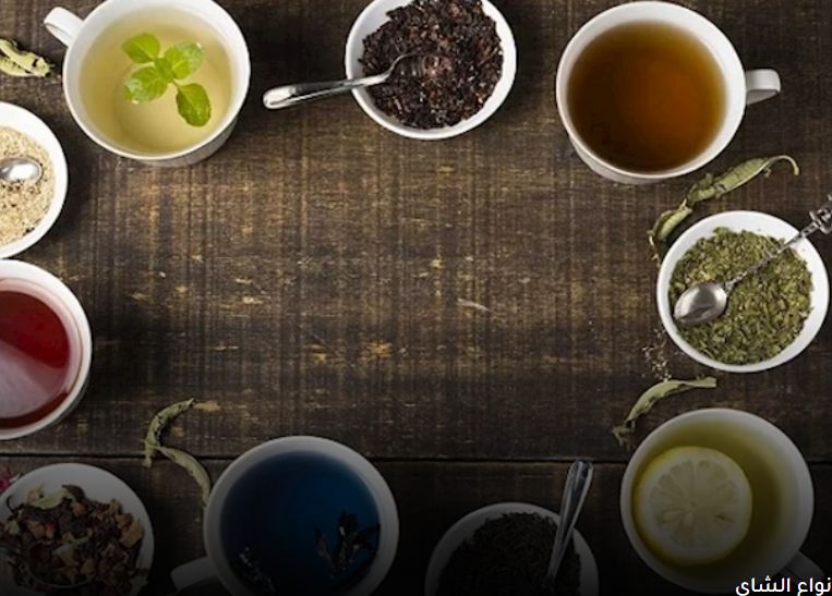 للوقاية من السكري...5 أنواع من الشاي تناولها في رمضان