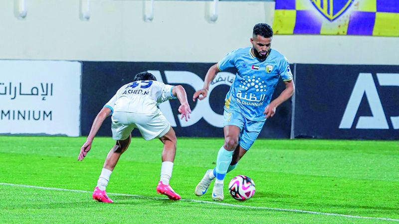 الامارات | الظفرة يقترب خطوة من الصعود إلى «المحترفين»