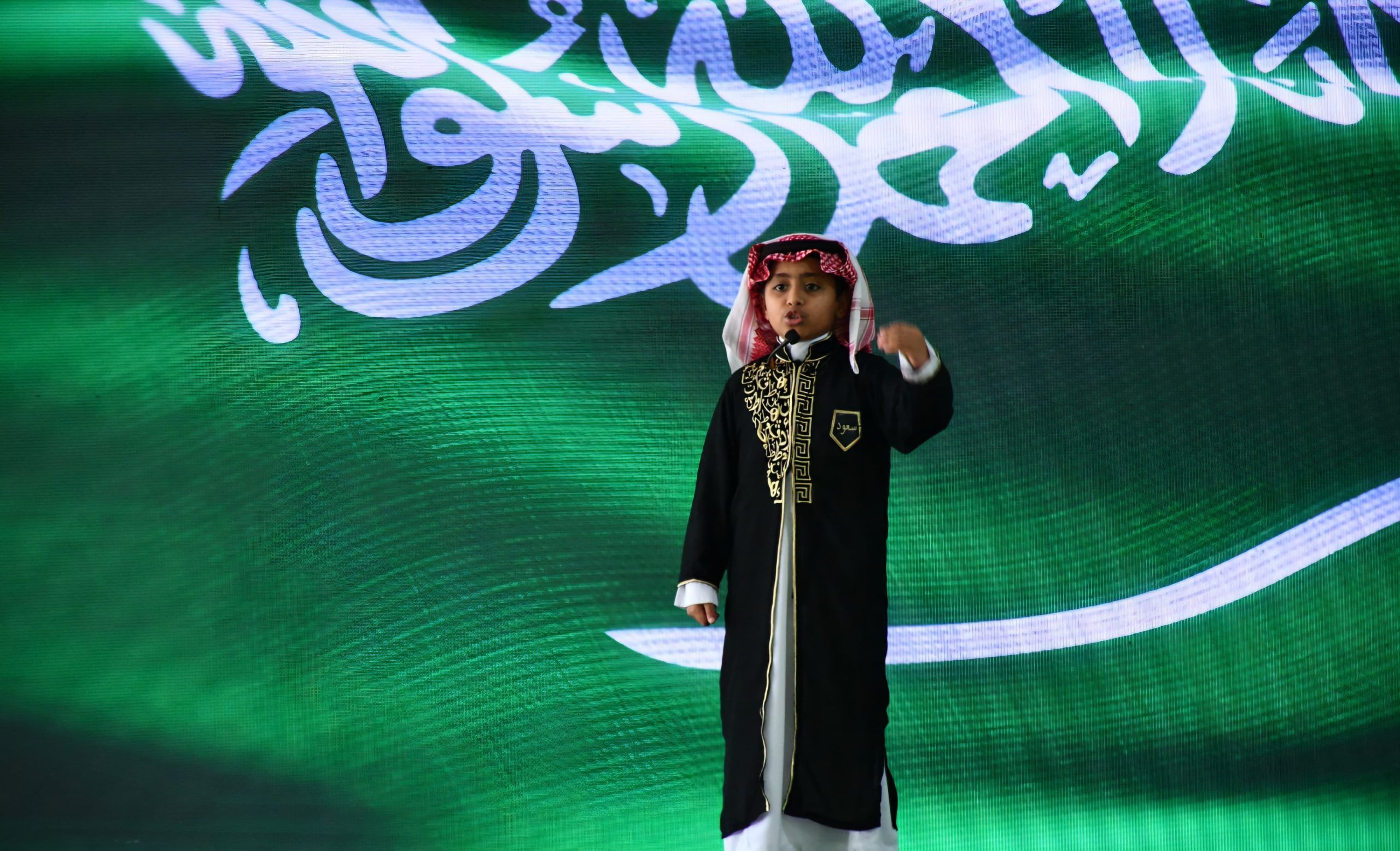 بحضور محافظ الجبيل الداود إقامة حفل إفطار يوم الوفاء لشهداء الواجب