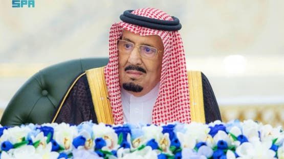 الخليج اليوم .. مجلس الوزراء السعودي يرحب بالمحادثات بين أميركا وأوكرانيا في جدة