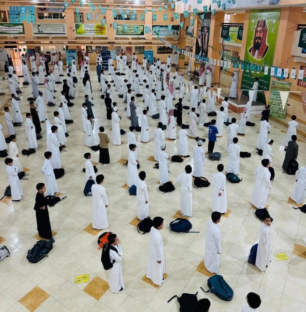 نهاية دوام الأربعاء إجازة العيد بالمدارس