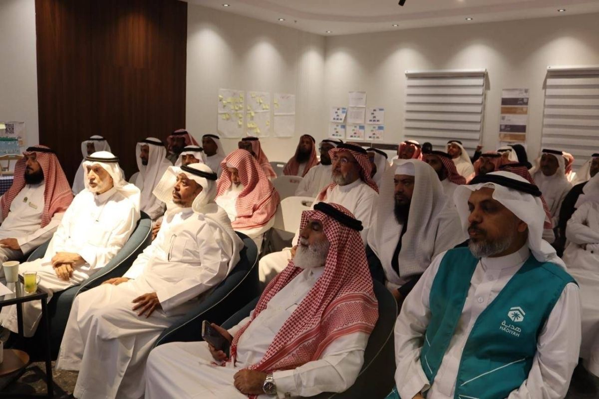 جمعية المصالحة والتنمية الأسرية بمنطقة مكة تُطلق ملتقىً استراتيجيًا لتعزيز القيم الأسرية وتأهيل المصلحين