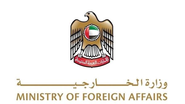 الإمارات تدين الهجوم الإرهابي الذي استهدف قطاراً جنوب غرب باكستان